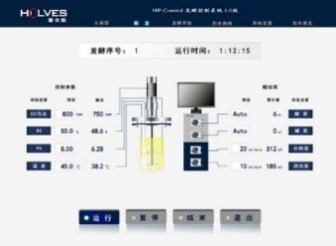 电脑分析软件