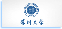 深圳大学