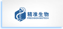 重庆精准生物技术有限公司