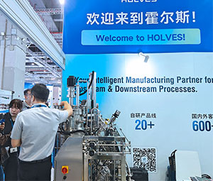 双展齐发｜霍尔斯Su310智能发酵罐首秀引关注