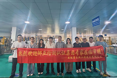 通过 ISO 年度复核后，我们想跟客户说几句 “实在话”