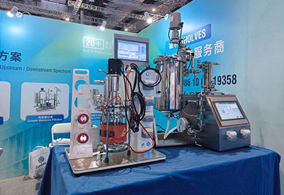 实验室发酵罐,切向流超滤,生物反应器 实验室发酵罐,切向流超滤,生物反应器