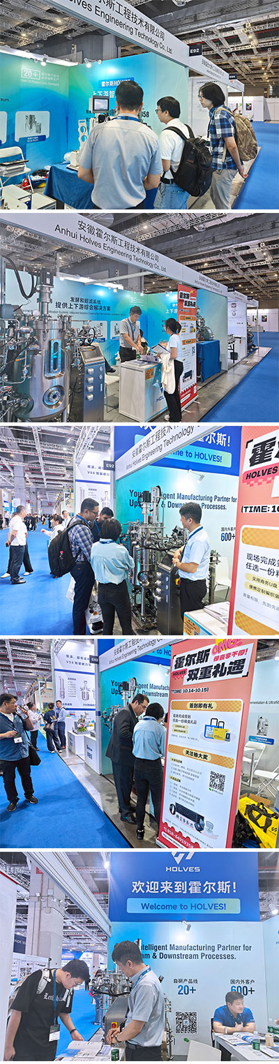 霍尔斯-阿赫玛亚洲展 霍尔斯-阿赫玛亚洲展