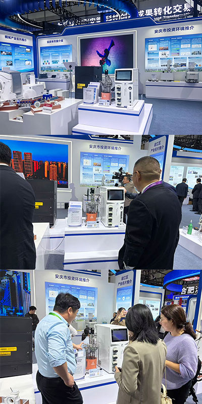 霍尔斯Eu210系列实验室高级发酵罐